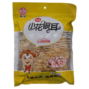 鳌鸿小花银耳