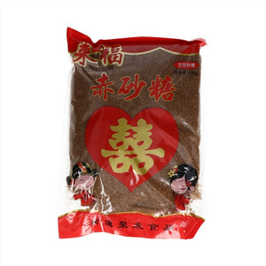 来福赤砂糖(分装)