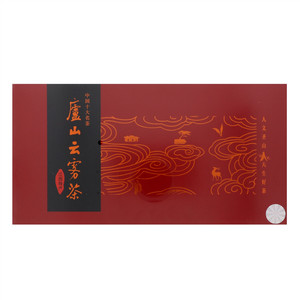 庐山云雾茶（铁罐系列）