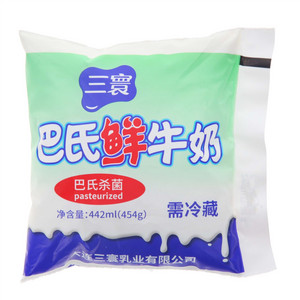 三寰巴氏鲜牛奶
