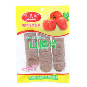 亿美达山楂片