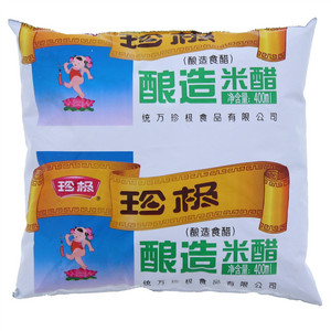 珍极酿造米醋