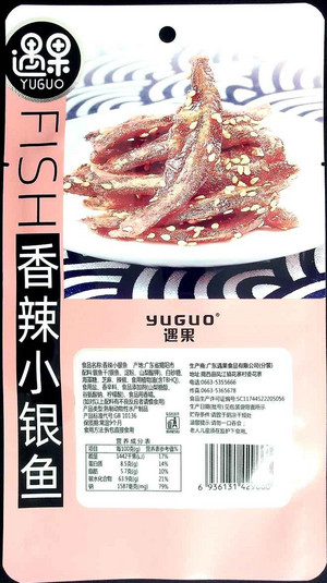 遇果 YUGUO香辣小银鱼