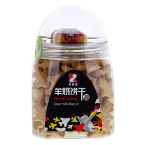 睿婴堂飞机造型羊奶饼干