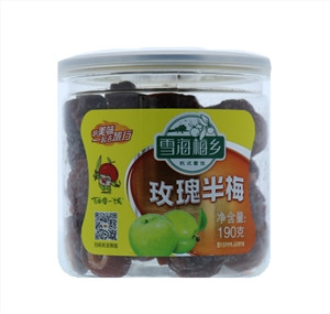 玫瑰味半梅