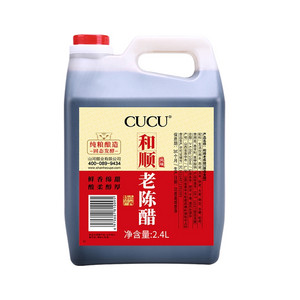 CUCU 和顺老陈醋 2.4L