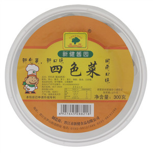 康树新健酱园四色菜