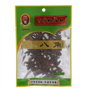 南益烧烤系列香辣蘸料