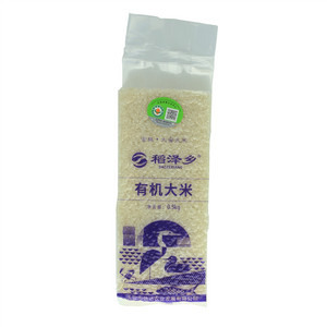 稻泽乡有机大米