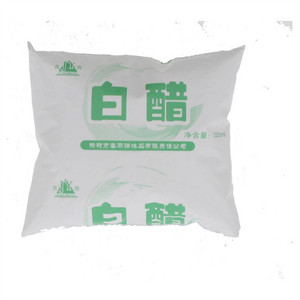 白醋