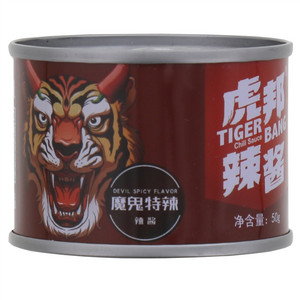 虎邦辣酱