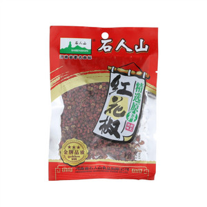 石人山红花椒调味料