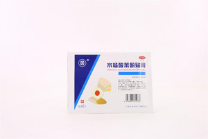 水杨酸苯酚贴膏
