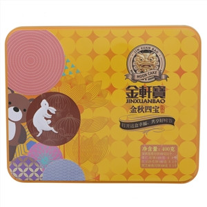 金轩宝金秋四宝月饼