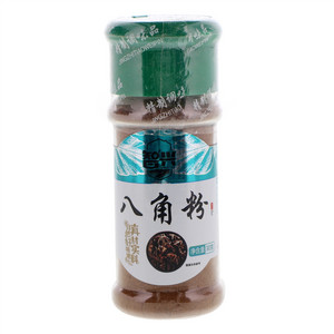 智兴八角粉