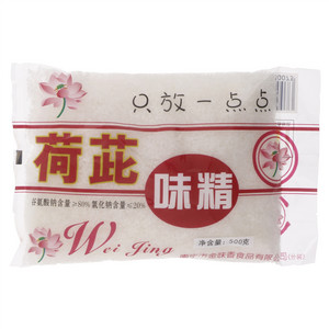 荷茈味精