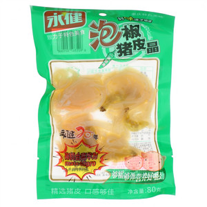 永健泡椒猪皮晶