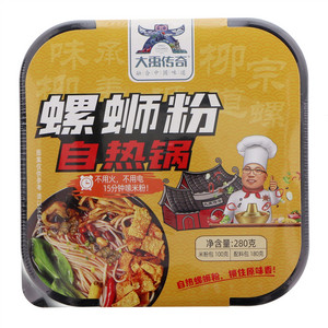 大禹传奇螺蛳粉自热锅