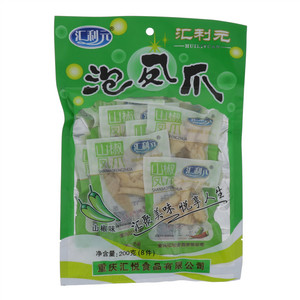 汇利元泡凤爪（山椒味）