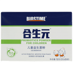 Biostime合生元儿童益生菌粉固体饮料