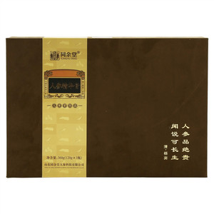 人参精华膏（人参膏饮品 ）