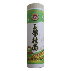 万星玉带挂面