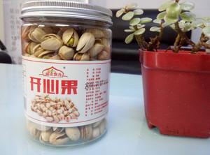 疆域飘香开心果