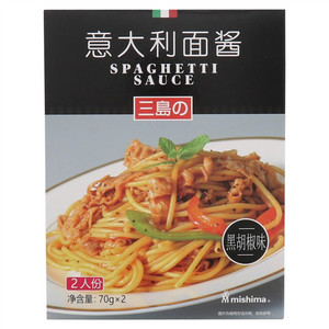 mishima三岛黑胡椒味意大利面酱