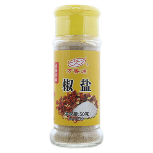 万香源椒盐