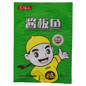 范福记泰味酱板系列酱板鱼