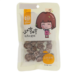 62g正宗话梅