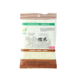 吉松岭糯米