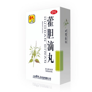 藿胆滴丸