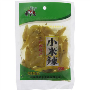 香老太小米辣