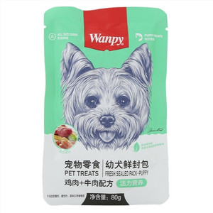 Wanpy宠物零食幼犬鲜封包 鸡肉+牛肉配方（活力营养）