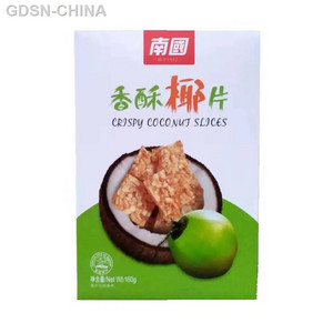 南国香酥椰片