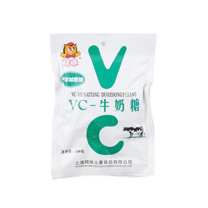 阿咪VC-牛奶糖