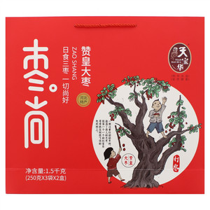 天宝华赞皇大枣