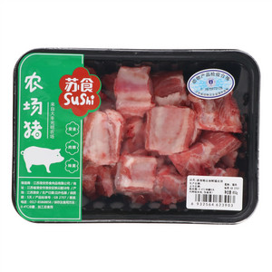 苏食农场猪精品冰鲜猪前排