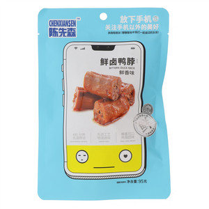 陈先森鲜香味鲜卤鸭脖