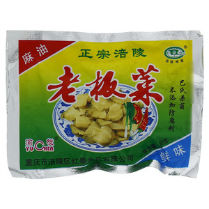 渝橙方便榨菜片（麻油鲜味）