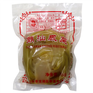 潮汕咸菜（盐水渍菜）