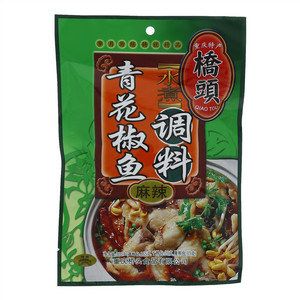 桥头水煮青花椒鱼调料（麻辣）