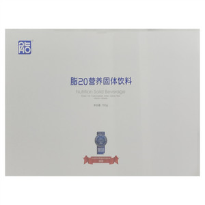 脂20营养固体饮料