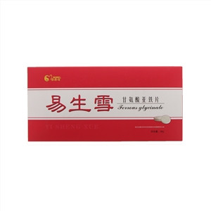 仇医生DHA藻油凝胶糖果