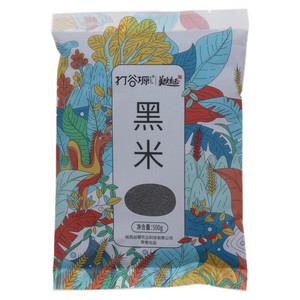 打谷塬黑米