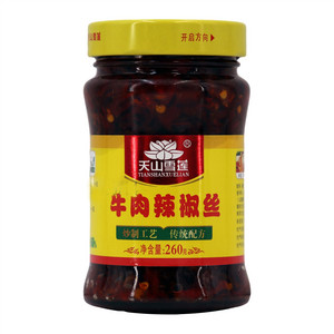 天山雪莲牛肉辣椒丝