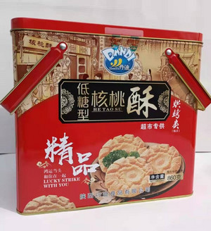 丹迪核桃酥
