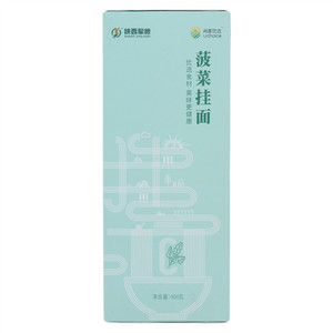 尚善优选菠菜挂面