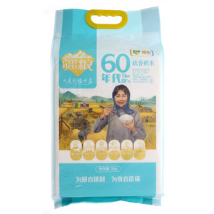 疆粮60年代软香稻米